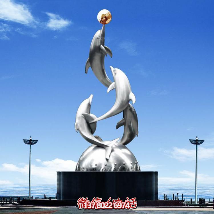 城市廣場(chǎng)不銹鋼海豚雕塑擺件，鏡面制作精美