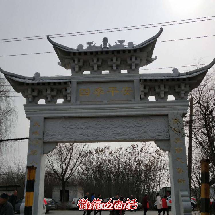 傳承古典藝術(shù)——匯聚大理石牌坊、石頭門樓與雕塑