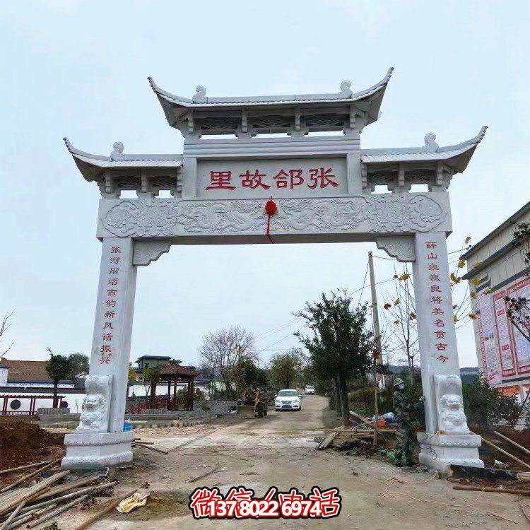 精致細(xì)膩的大理石石雕景觀(guān)牌坊雕塑