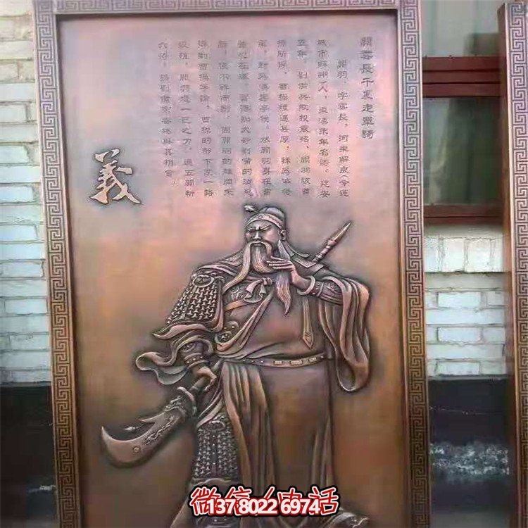 精美裝飾藝術——室內(nèi)外別墅小區(qū)銅雕壁畫雕塑