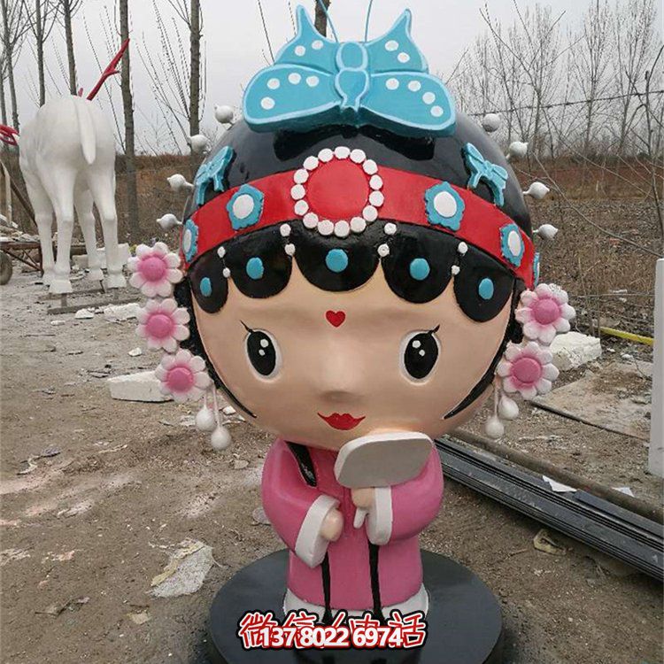 玻璃鋼彩繪卡通戲曲人物雕塑，裝點城市公園廣場