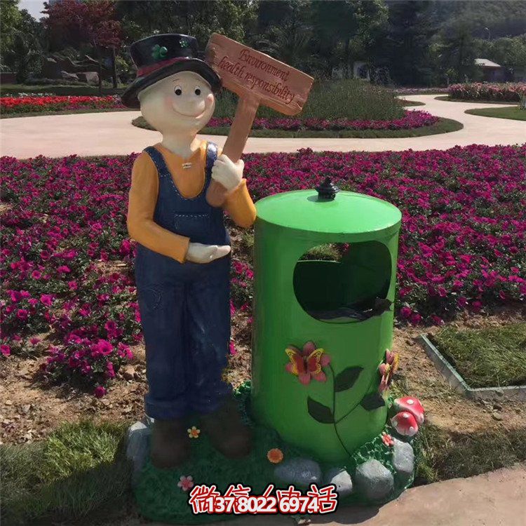 玻璃鋼卡通人物垃圾桶，綠化公園擺放環(huán)保裝飾
