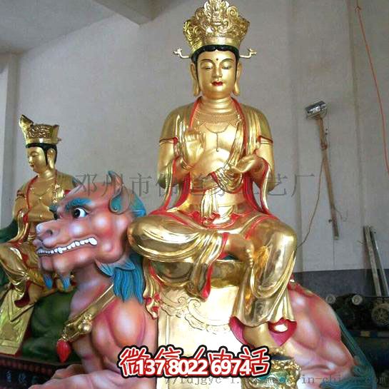 泰山玻璃鋼眼光娘娘耳光樹脂玻璃，一款特殊的多重材質(zhì)手機殼