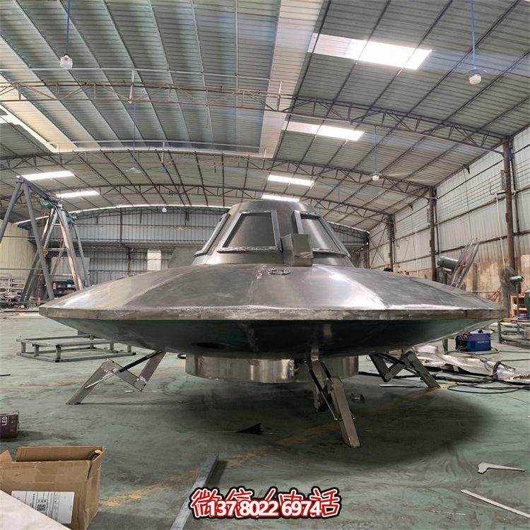 不銹鋼大型飛碟模型擺件，室內(nèi)航空展裝飾