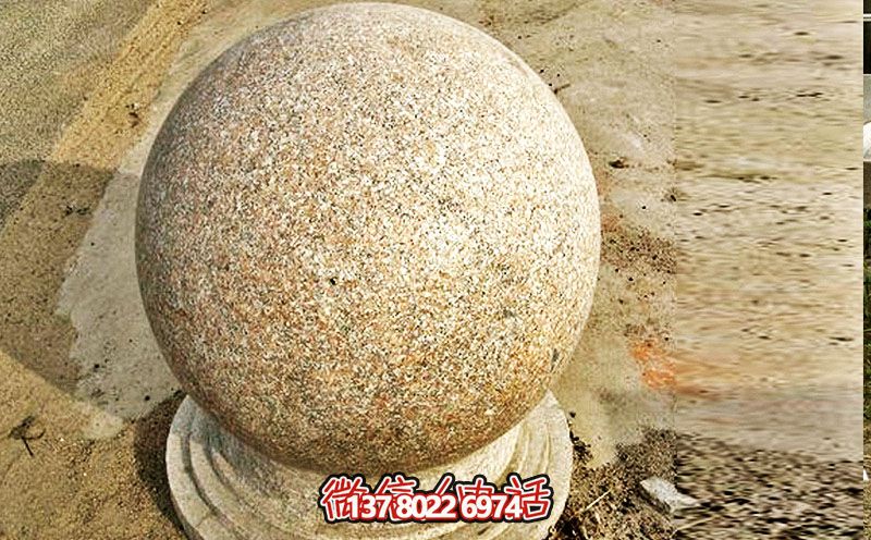 花崗巖擋車(chē)石球