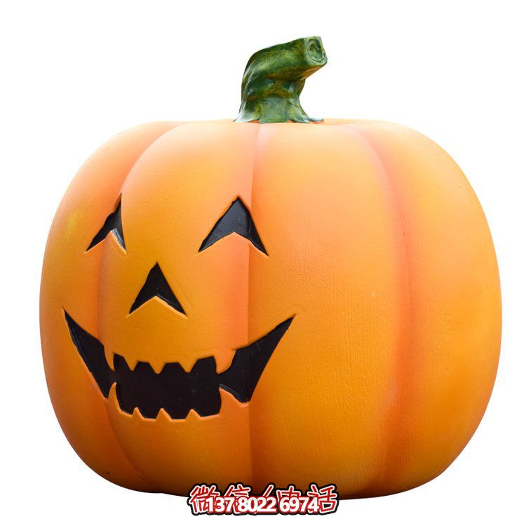 玻璃鋼卡通萬(wàn)圣節(jié)南瓜兒童游樂(lè)園雕塑