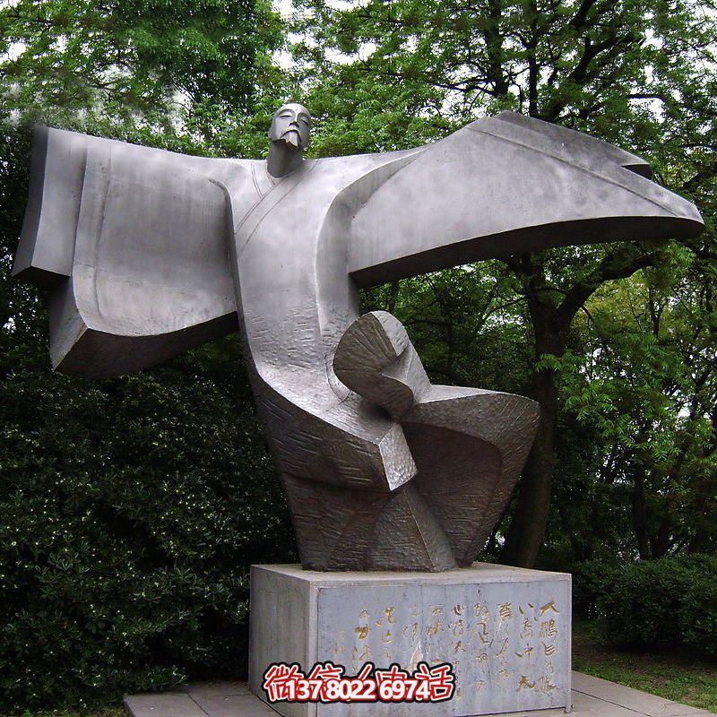 公園文化名人詩(shī)仙李白抽象銅雕