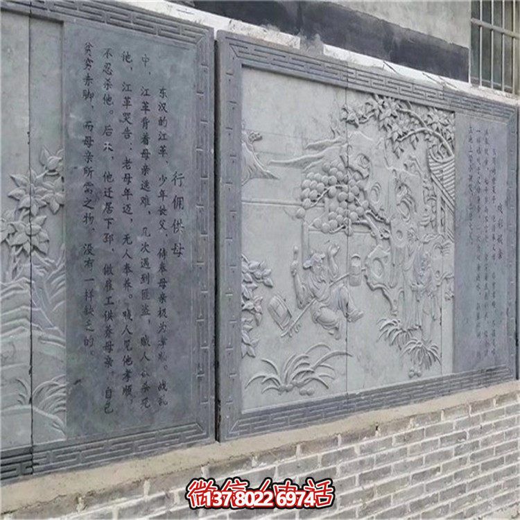 中式浮雕建筑墻雕花鳥(niǎo)壁畫(huà)磚雕景區(qū)戶(hù)外圍墻壁畫(huà)