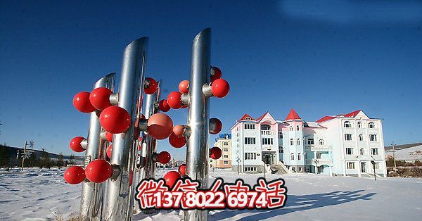 庭院校園抽象不銹鋼樹雕塑 庭院校園抽象不銹鋼樹雕塑