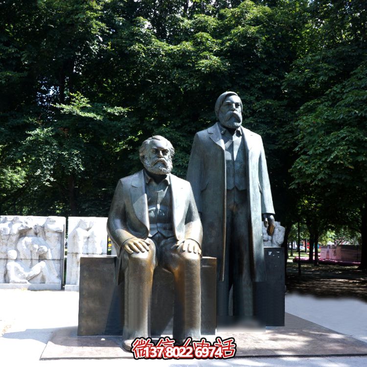 世界著名政治家馬克思與恩格斯銅雕園林戶外景觀馬克思雕塑 世界著名政治家馬克思與恩格斯銅雕園林戶外景觀馬克思雕塑