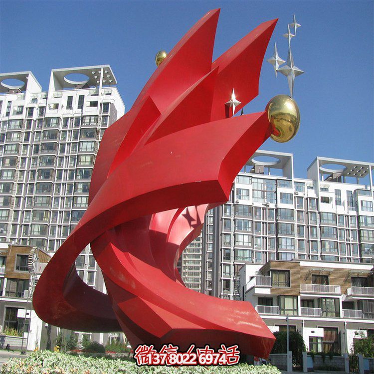 不銹鋼抽象藝術(shù)戶外廣場(chǎng)大型景觀擺件