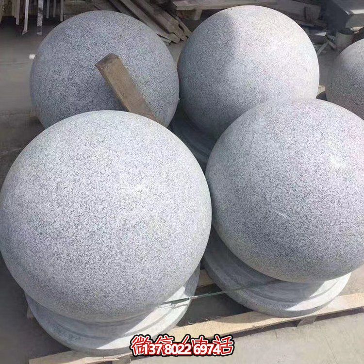 大理石花崗巖擋車(chē)石球石墩子廣場(chǎng)公園路障圓球