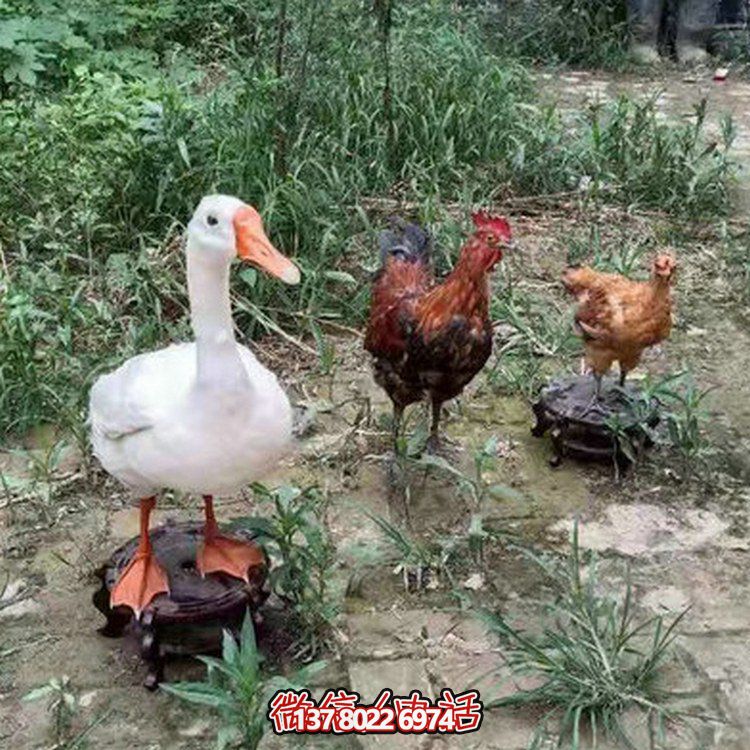 戶外園林玻璃鋼仿真動(dòng)物家禽雕塑