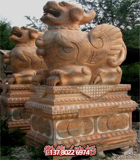 庭院創意黃蠟石石雕貔貅雕塑 庭院創意黃蠟石石雕貔貅雕塑