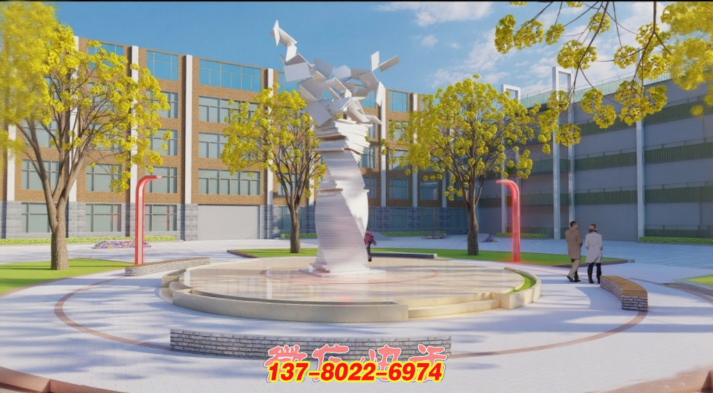 書海揚帆：校園不銹鋼景觀雕塑